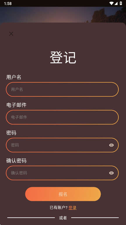 ҵģİ(MAM) 3.5.6׿ͼ3