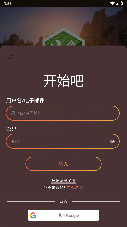 ҵģİ(MAM) 3.5.6׿ͼ2