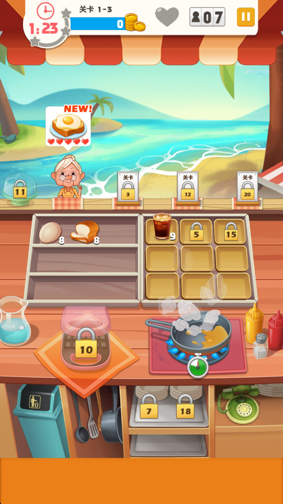 ⿴ƽ޽Ұ 1.3.5°ͼ2