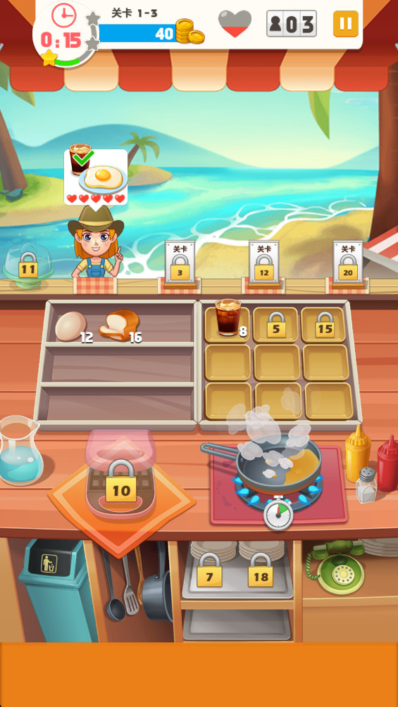 ⿴ƽ޽Ұ 1.3.5°ͼ0