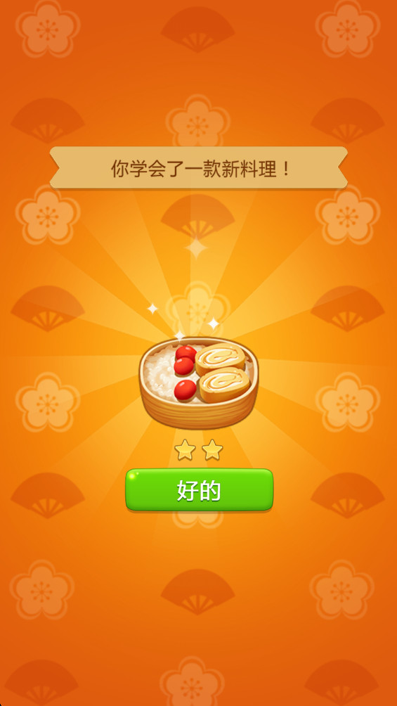 㵱ƽ޽Ұ 1.4.6°ͼ0