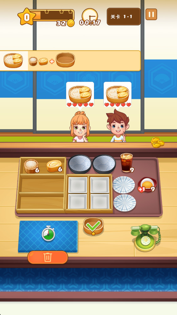 㵱ƽ޽Ұ 1.4.6°ͼ3