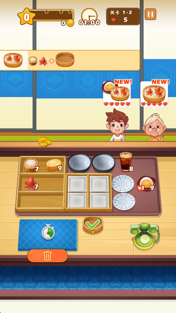 㵱ƽ޽Ұ 1.4.6°ͼ2