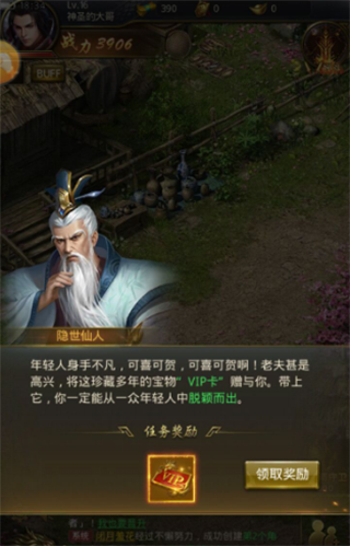 һ2026°汾 101.1.8׿ͼ0