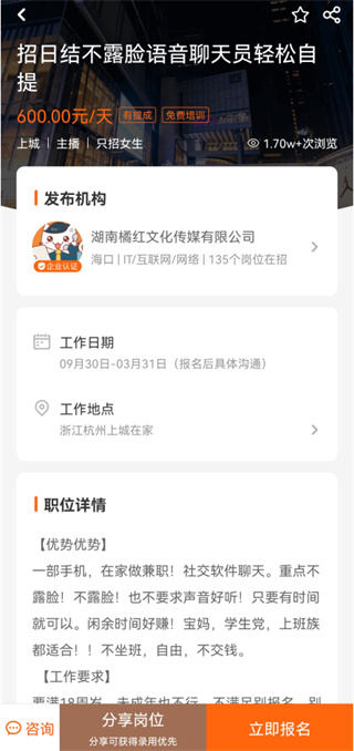 ְèappٷ 10.3.0°ͼ3