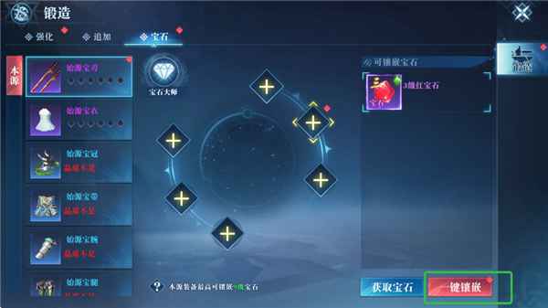 Ϸ 24091917(914989.914988)׿ͼ2