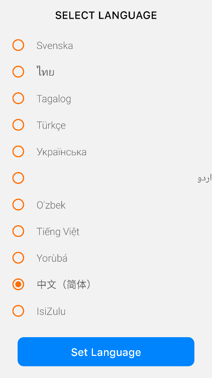 Assistive Touchİ 6.7׿ͼ2