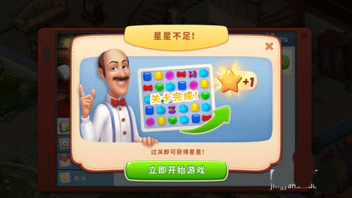 λü԰ΰ2026° 7.1.0׿ͼ1