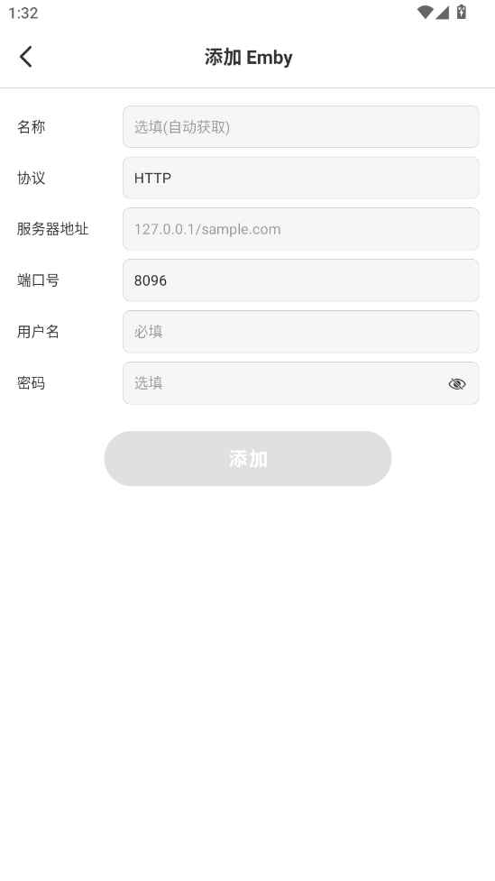 VidHubٷ 1.4.2°汾ͼ2