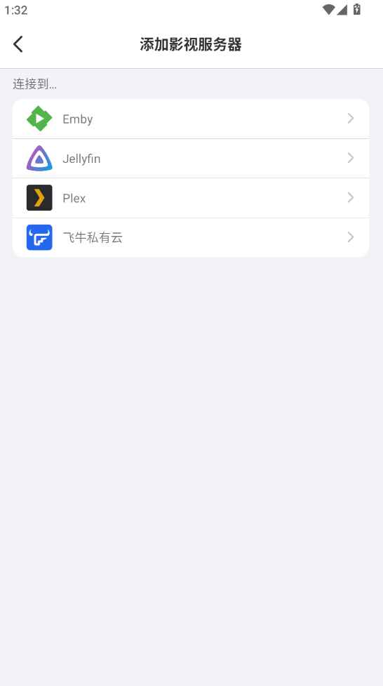 VidHubٷ 1.4.2°汾ͼ1