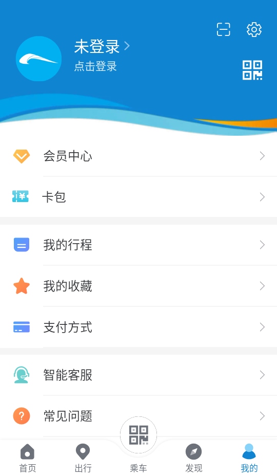 ɶֻapp 3.5.6.1׿ͼ3