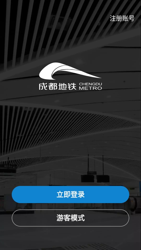 ɶֻapp 3.5.6.1׿ͼ0