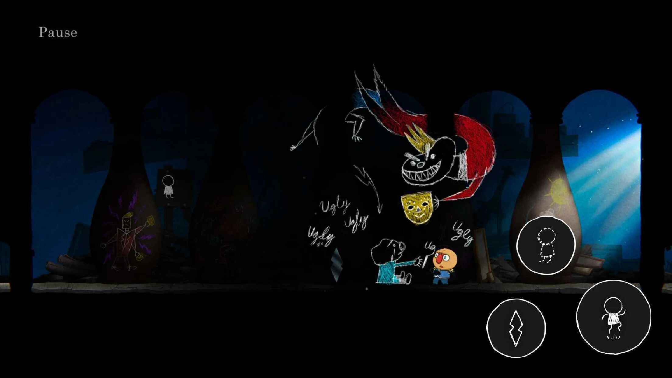 ªֻ(Ugly) 1.2.0İͼ1