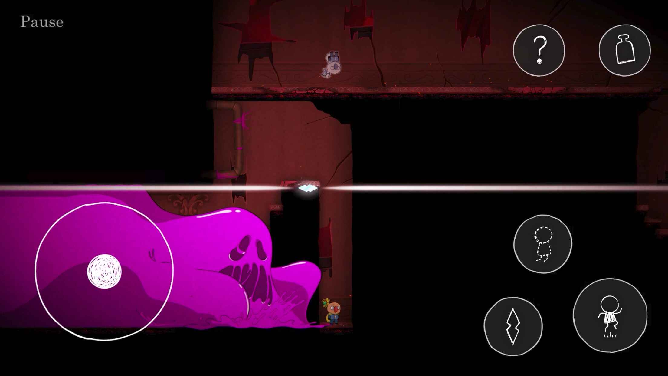 ªֻ(Ugly) 1.2.0İͼ3