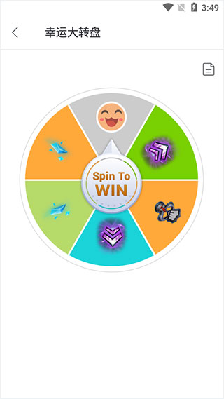 Garena׿ 2.4.6.107°ͼ1