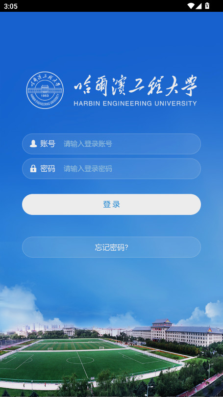 HEUƶУ԰ٷ 3.0.0׿ͼ1