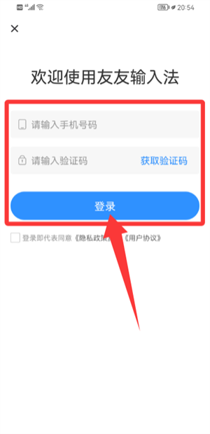 뷨2026 1.4.0°汾ͼ0