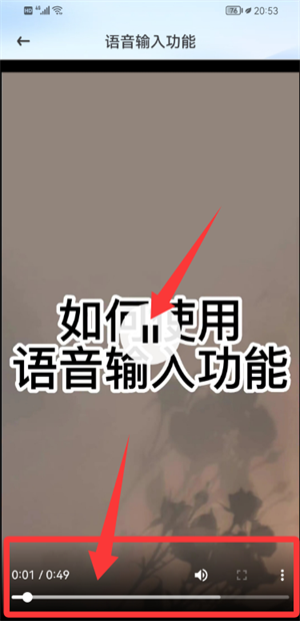 뷨2026 1.4.0°汾ͼ3