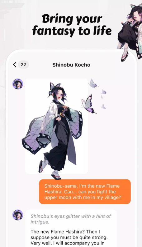 AI Fantasyٷ 1.15.1׿ͼ1