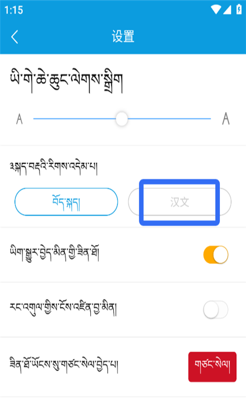 ķʵapp׿ 1.6.4ֻͼ1