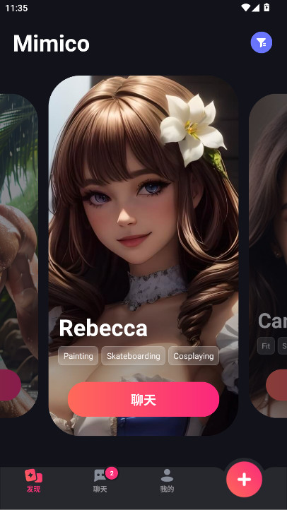 Mimico׿ƽ 2.4.74°ͼ0