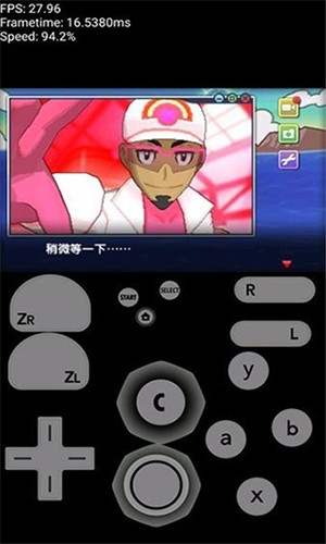 Lime3DSģ 2119.1׿ͼ0