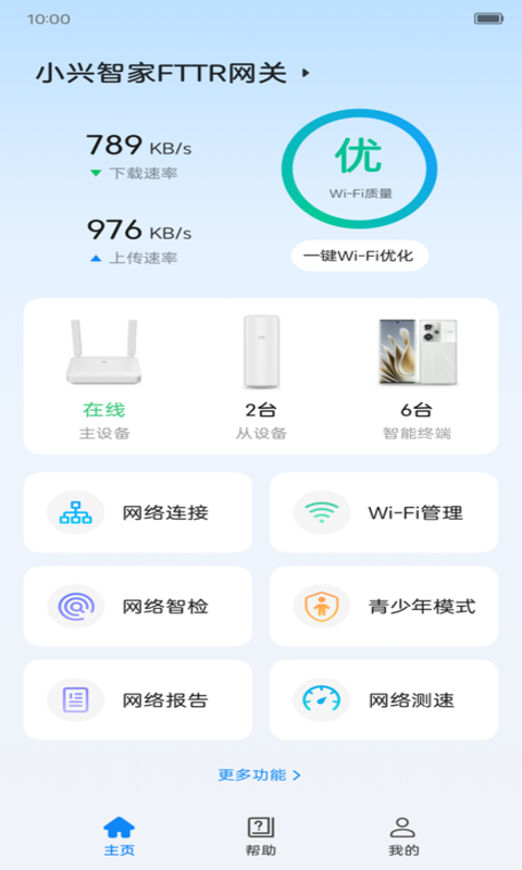 СǼappٷ 1.0.25083001.0°ͼ3