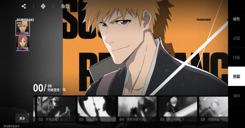 絶°汾 1.10.112322׿ͼ0