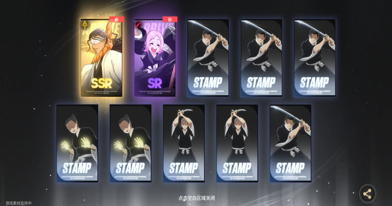 絶°汾 1.10.112322׿ͼ1