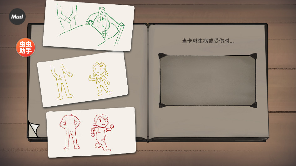 ҵĺµĿʼ 1.0.003°ͼ1