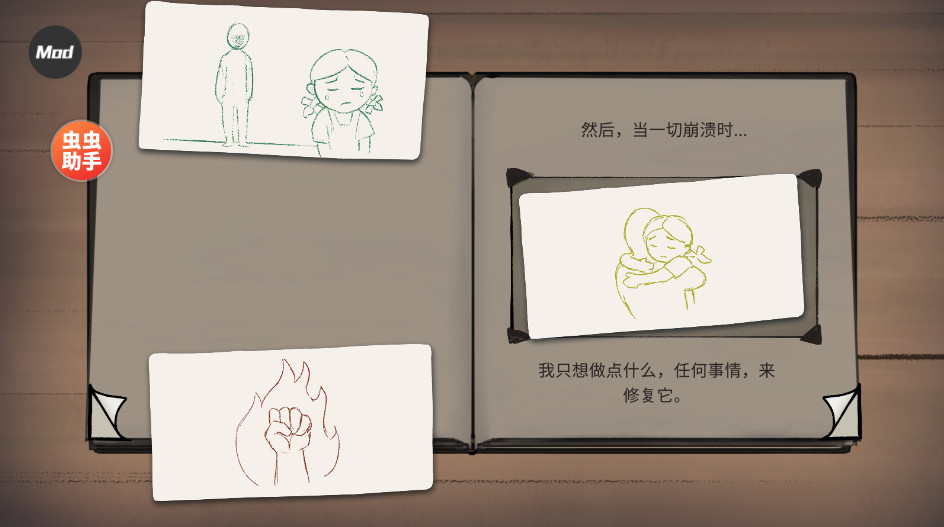 ҵĺµĿʼ 1.0.003°ͼ0