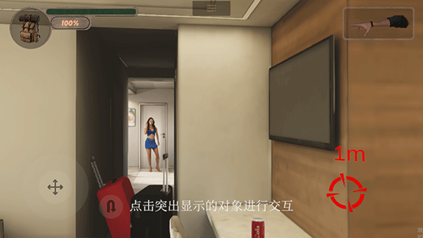 Ĭ֮İ 2.1.2°汾ͼ2