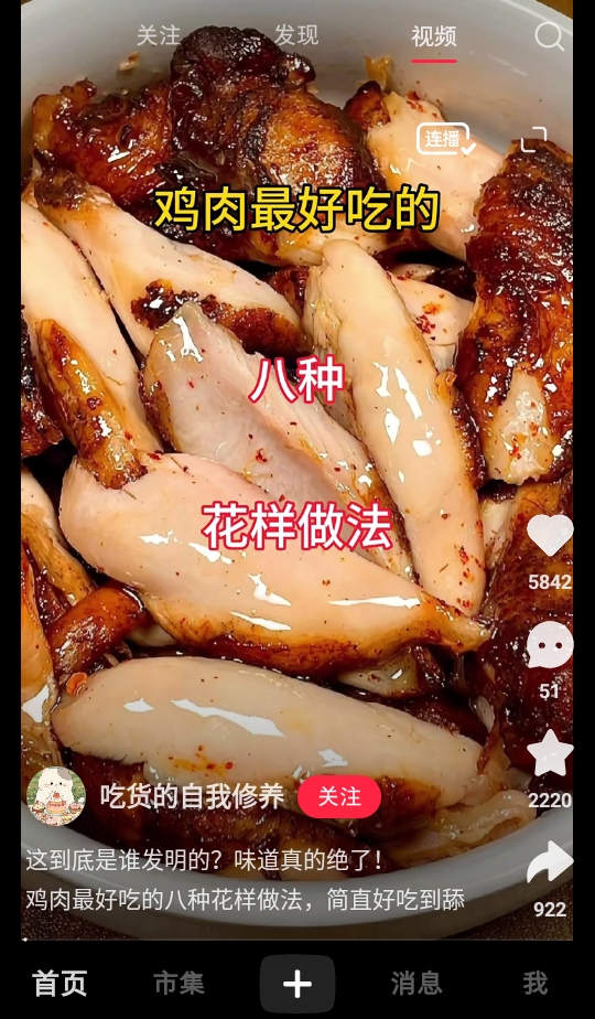 С°汾2026 9.11.2׿ͼ1