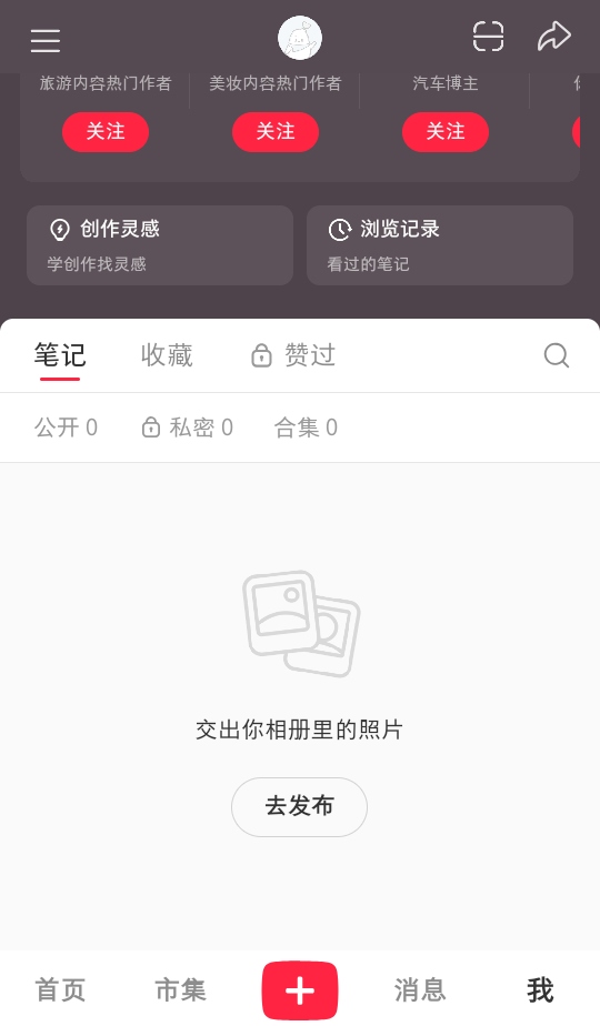 С°汾2026 9.11.2׿ͼ3