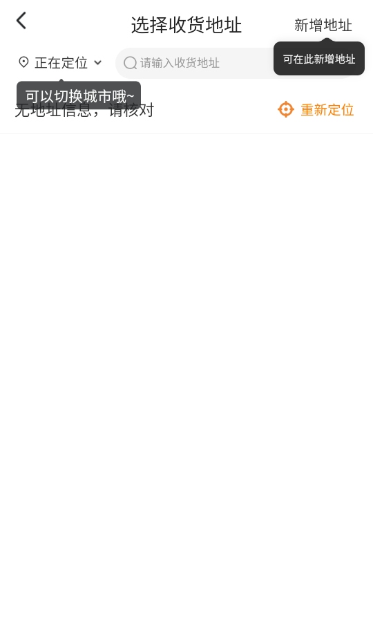 °汾2026 12.48.203׿ͼ2