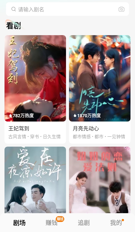 Ѷ̾vip 6.9.1.32׿ͼ0