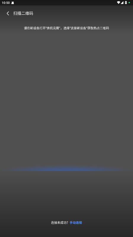 ҫ¡װ 161.0.1.304׿ͼ0