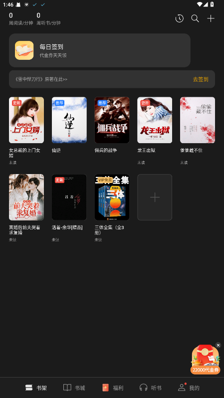 oppoĶappٷ 8.99.0׿ͼ0