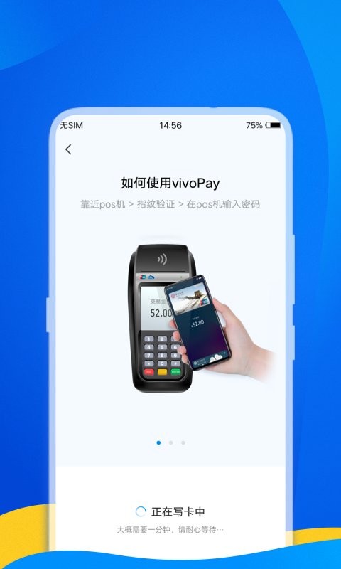 ŷȫֻ 01.00.96׿ͼ3