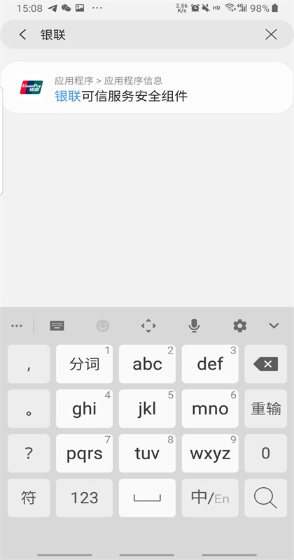 ŷȫǰ 01.00.96׿ͼ0