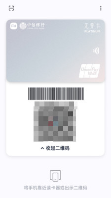 ŷȫСװ汾° 01.00.65׿ͼ0