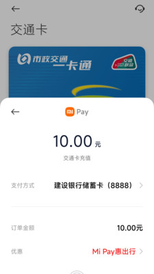 ŷȫСװ汾° 01.00.65׿ͼ1