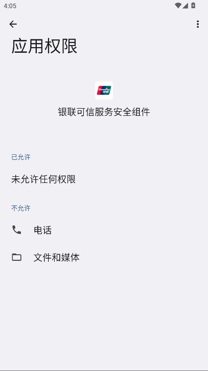 ŷȫΪ° 01.00.96汾ͼ1