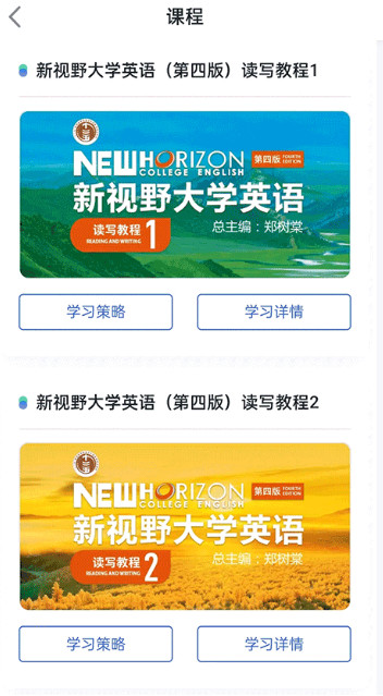 UУ԰AI°汾 2.6.3׿ͼ0