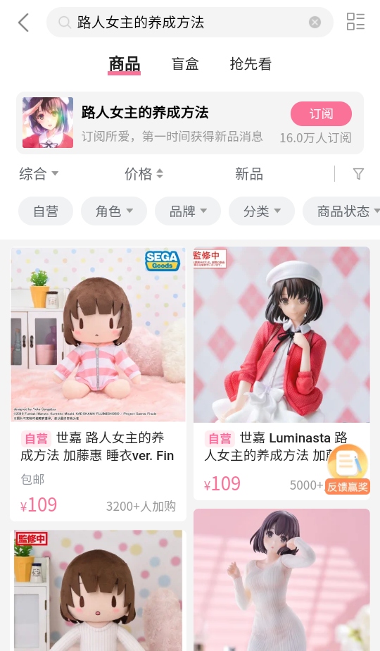 °汾2026 8.73.0׿ͼ0