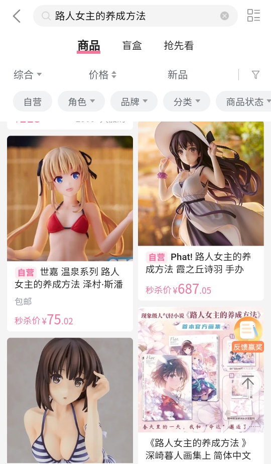 °汾2026 8.73.0׿ͼ1