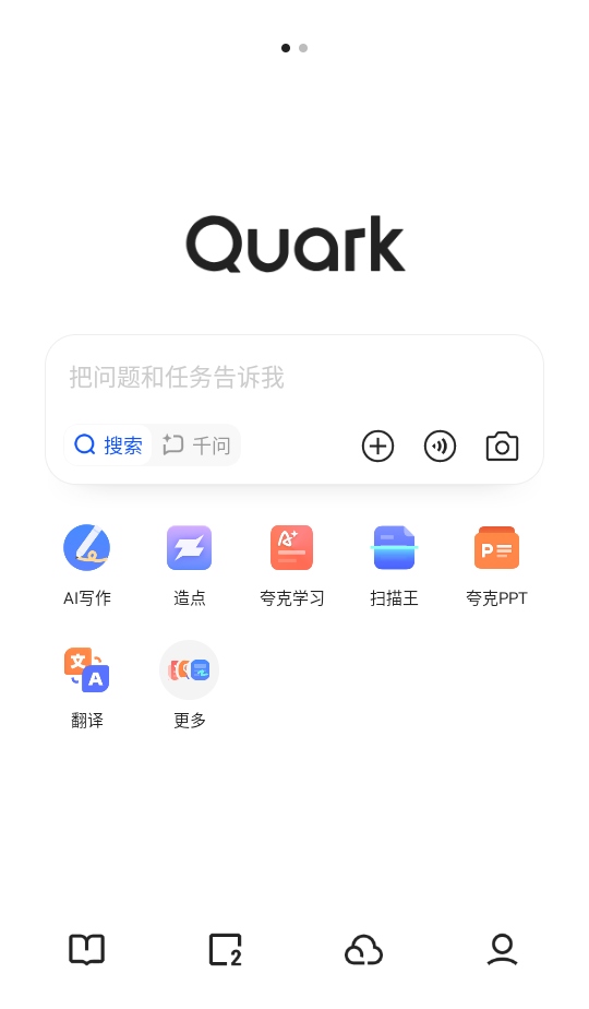 °汾2026 10.1.2.973׿ͼ0