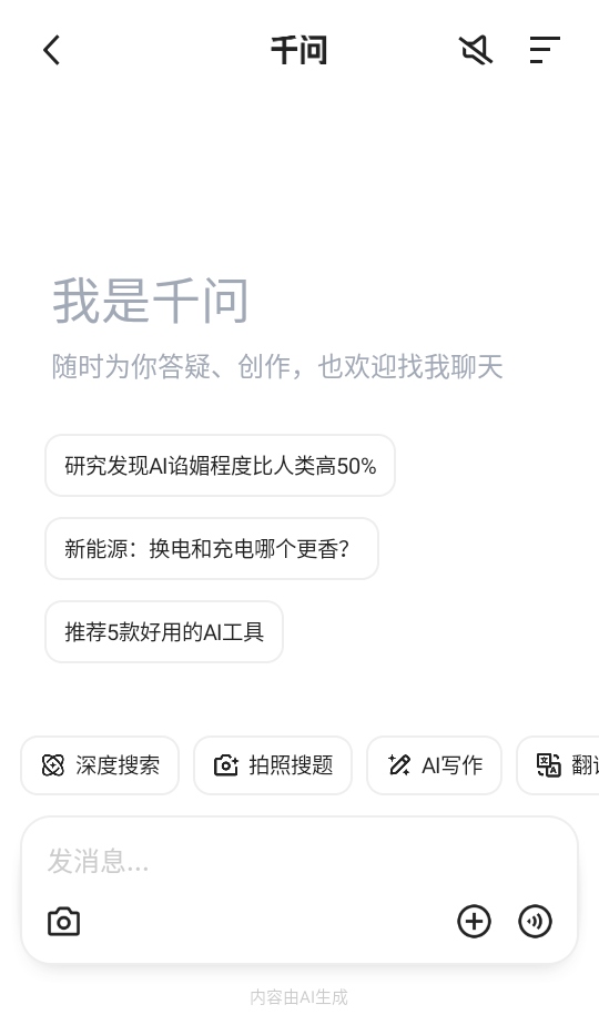 °汾2026 10.1.2.973׿ͼ1