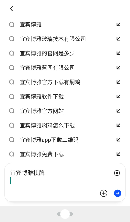 °汾2026 10.1.2.973׿ͼ3