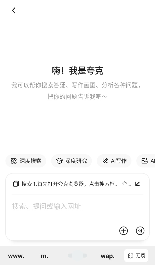 °汾2026 10.1.2.973׿ͼ2